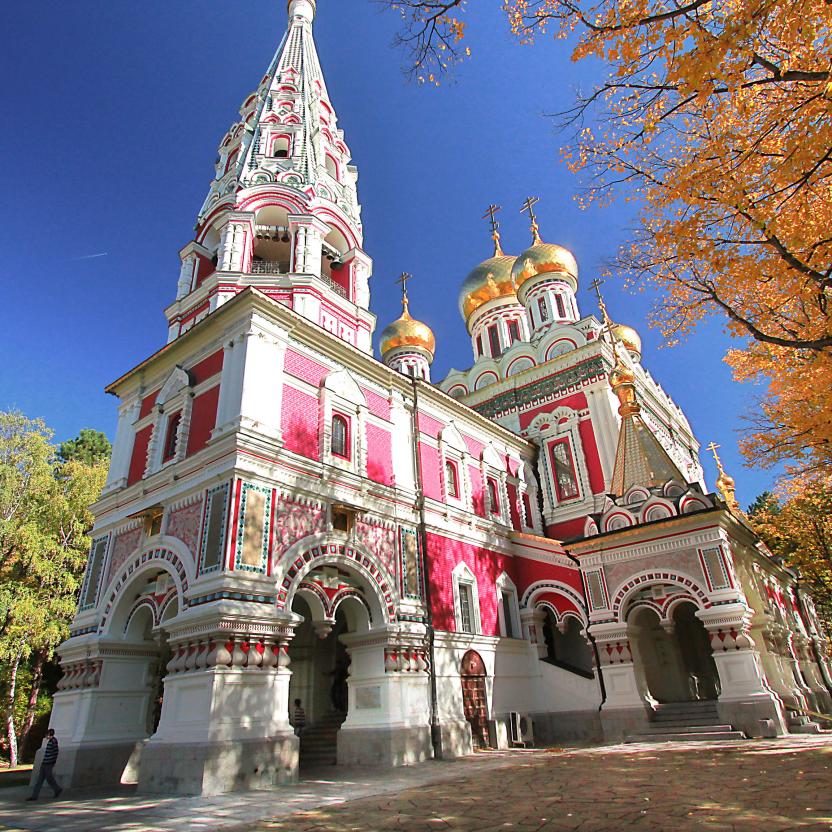 Memorial Temple of the Birth of Christ Shipka Bulgaria