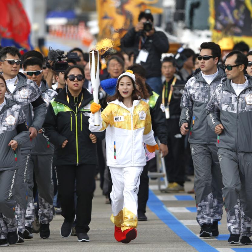South korean sports culture