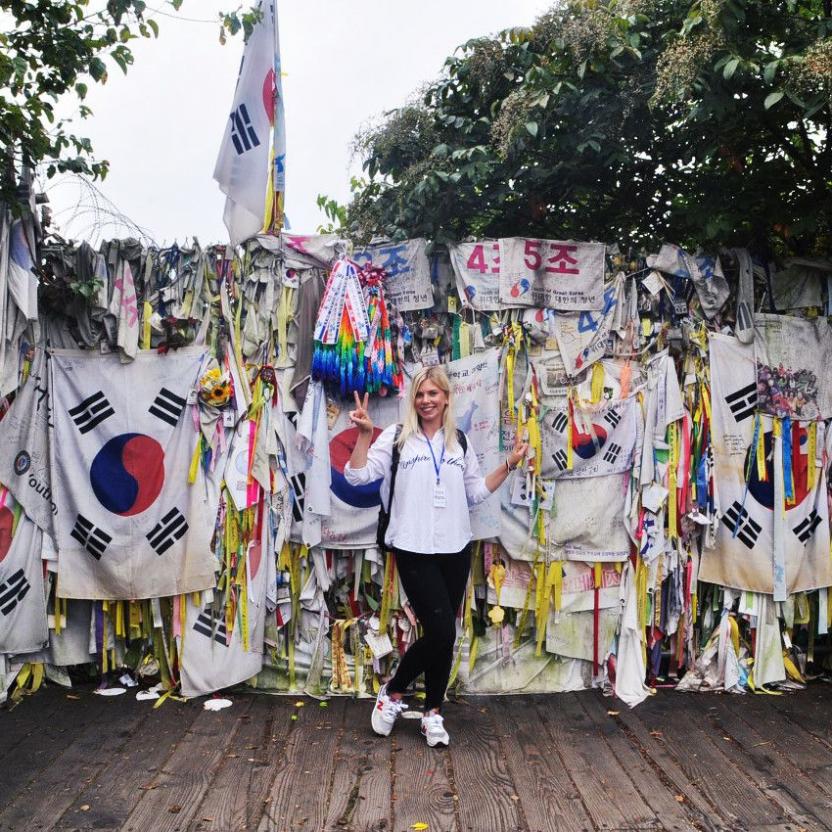 DMZ border with North Korea