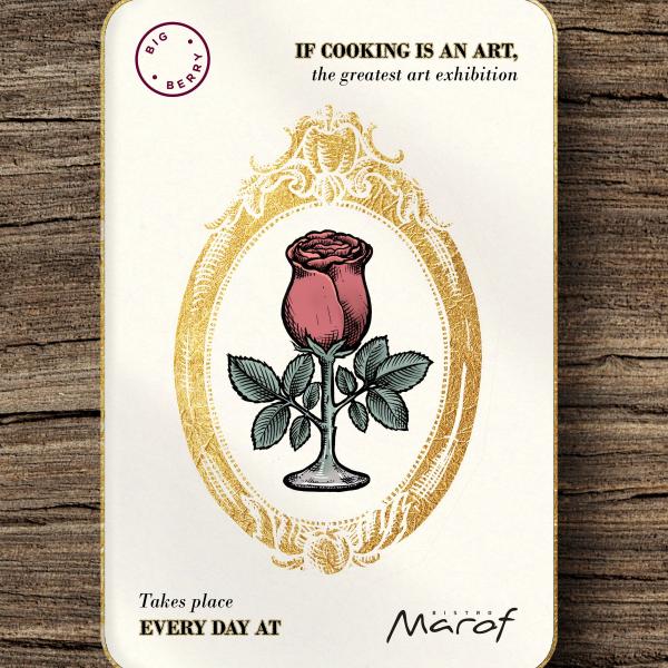 Marof Bistro