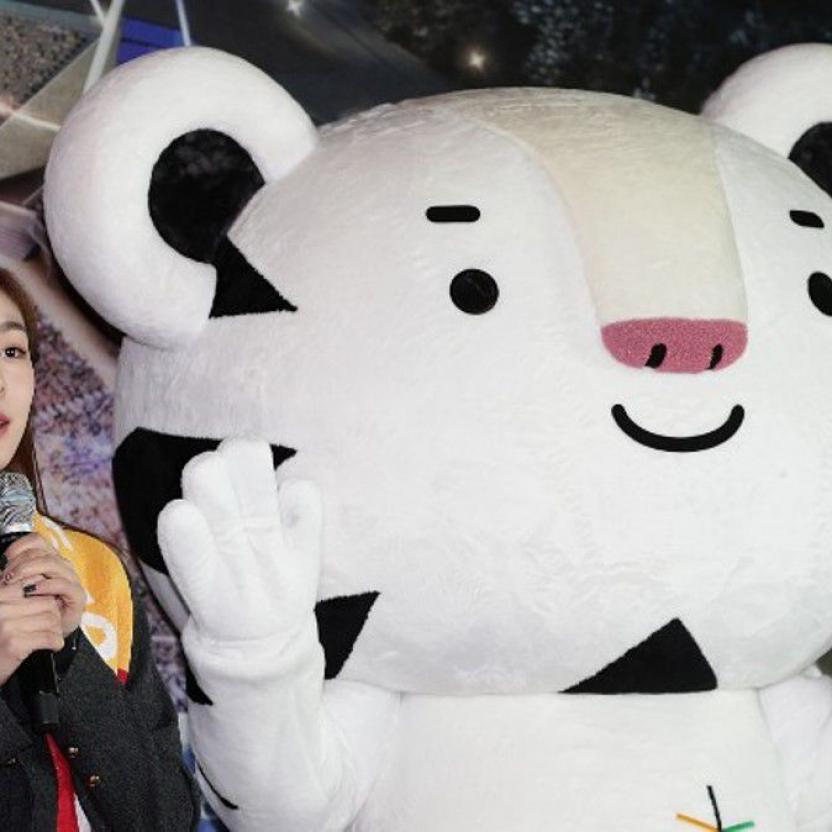 170925144305 2018 winter olympics mascot exlarge 169