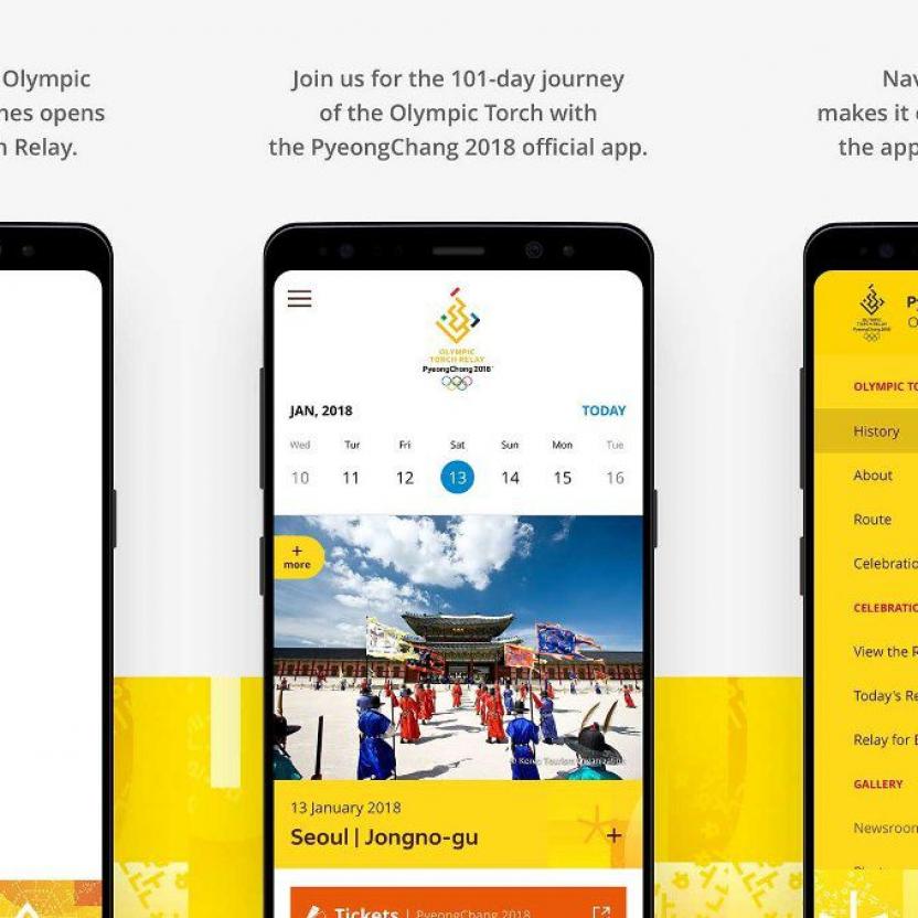 2017 11 08 pyeongchang app thumbnail