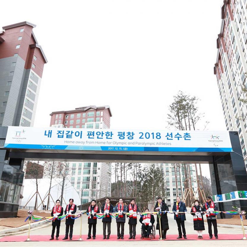 2017 12 15 ov pyeongchang 2018 thumbnail