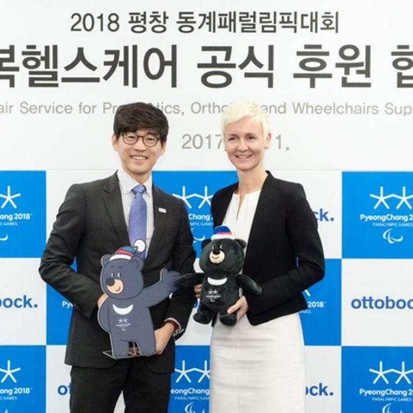 pyeongchang 2018 signs sponsorship agreement with ottobock 20171109104656333