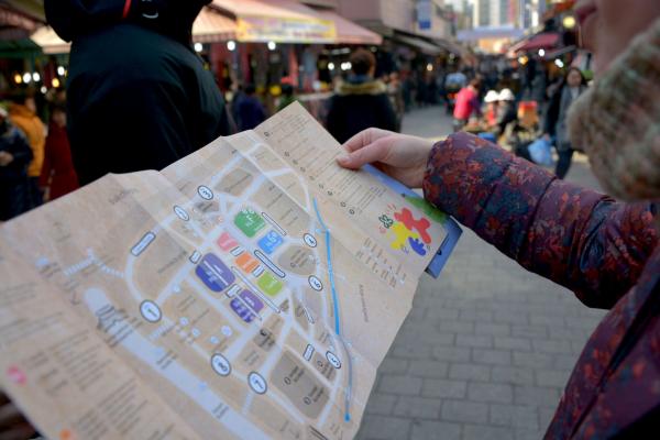 getting lost in korea