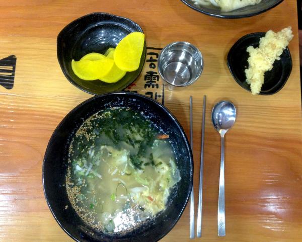 tteokkguk